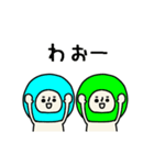 カラフルなまるい人の動くスタンプ3（個別スタンプ：12）