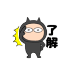 【動く】悪魔の黒ちゃん45（個別スタンプ：1）