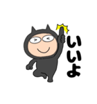 【動く】悪魔の黒ちゃん45（個別スタンプ：5）