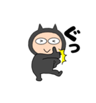【動く】悪魔の黒ちゃん45（個別スタンプ：8）