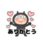 【動く】悪魔の黒ちゃん45（個別スタンプ：9）