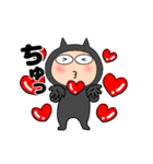 【動く】悪魔の黒ちゃん45（個別スタンプ：11）