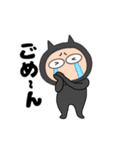 【動く】悪魔の黒ちゃん45（個別スタンプ：12）