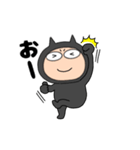 【動く】悪魔の黒ちゃん45（個別スタンプ：13）