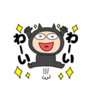 【動く】悪魔の黒ちゃん45（個別スタンプ：15）