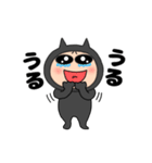 【動く】悪魔の黒ちゃん45（個別スタンプ：16）