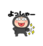 【動く】悪魔の黒ちゃん45（個別スタンプ：17）