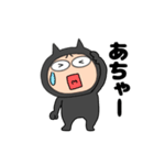 【動く】悪魔の黒ちゃん45（個別スタンプ：19）