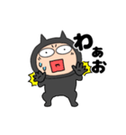 【動く】悪魔の黒ちゃん45（個別スタンプ：20）