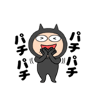 【動く】悪魔の黒ちゃん45（個別スタンプ：22）