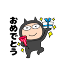 【動く】悪魔の黒ちゃん45（個別スタンプ：23）