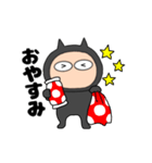 【動く】悪魔の黒ちゃん45（個別スタンプ：24）