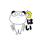 【動く】ぶさいくパンダ67（個別スタンプ：3）