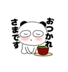 【動く】ぶさいくパンダ67（個別スタンプ：12）