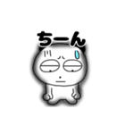 【動く】ぶさいくパンダ67（個別スタンプ：21）