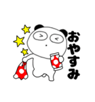 【動く】ぶさいくパンダ67（個別スタンプ：23）