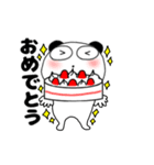 【動く】ぶさいくパンダ67（個別スタンプ：24）