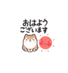 動く！元気まるまる豆柴✴︎返事スタンプ（個別スタンプ：1）