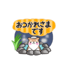 動く！元気まるまる豆柴✴︎返事スタンプ（個別スタンプ：11）
