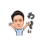 会社の先輩 小西さん（個別スタンプ：6）