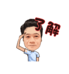 会社の先輩 小西さん（個別スタンプ：8）