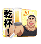 ぐらんぶる2 メッセージスタンプ（個別スタンプ：5）