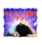 ぐらんぶる2 メッセージスタンプ（個別スタンプ：6）