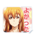 ぐらんぶる2 メッセージスタンプ（個別スタンプ：11）