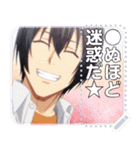 ぐらんぶる2 メッセージスタンプ（個別スタンプ：13）