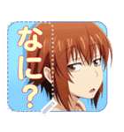 ぐらんぶる2 メッセージスタンプ（個別スタンプ：18）