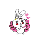 山口かずなり ふこしあアニマルスタンプ（個別スタンプ：1）