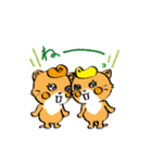 山口かずなり ふこしあアニマルスタンプ（個別スタンプ：5）