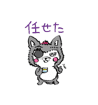 山口かずなり ふこしあアニマルスタンプ（個別スタンプ：6）
