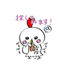 山口かずなり ふこしあアニマルスタンプ（個別スタンプ：7）