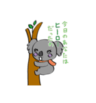 山口かずなり ふこしあアニマルスタンプ（個別スタンプ：12）