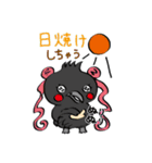 山口かずなり ふこしあアニマルスタンプ（個別スタンプ：14）