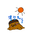 山口かずなり ふこしあアニマルスタンプ（個別スタンプ：15）