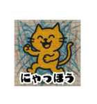 かべのねこ（個別スタンプ：9）