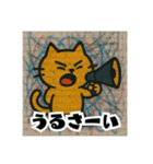 かべのねこ（個別スタンプ：15）
