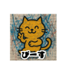 かべのねこ（個別スタンプ：16）