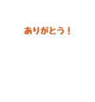 【動く】キャップくん 表情ふたスタンプ 74（個別スタンプ：2）