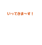 【動く】キャップくん 表情ふたスタンプ 74（個別スタンプ：7）