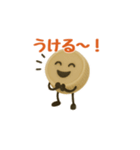 【動く】キャップくん 表情ふたスタンプ 74（個別スタンプ：9）