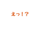 【動く】キャップくん 表情ふたスタンプ 74（個別スタンプ：11）