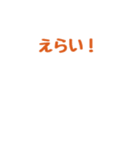 【動く】キャップくん 表情ふたスタンプ 74（個別スタンプ：12）