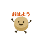 【動く】キャップくん 表情ふたスタンプ 74（個別スタンプ：14）