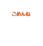 【動く】キャップくん 表情ふたスタンプ 74（個別スタンプ：16）