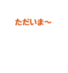 【動く】キャップくん 表情ふたスタンプ 74（個別スタンプ：18）