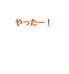 【動く】キャップくん 表情ふたスタンプ 74（個別スタンプ：22）