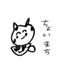どしたの？なんかあった？（個別スタンプ：2）